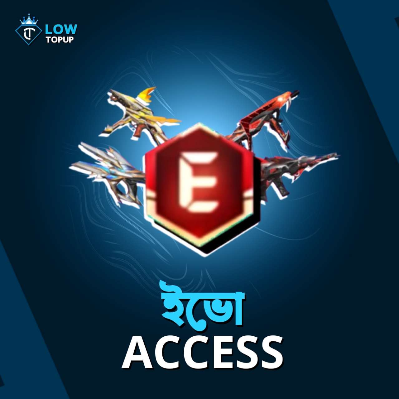 EVO ACCESS